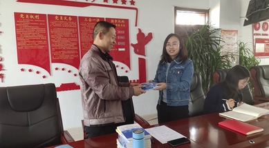 民豐種業(yè)支部委員會(huì)召開第一季度黨員大會(huì)，研究部署年度工作