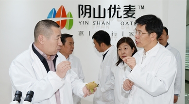 內(nèi)蒙古自治區(qū)政府副主席黃志強考察、調(diào)研我公司