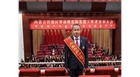 扎根一線(xiàn)守初心平凡崗位顯擔(dān)當(dāng) ——民豐種業(yè)技術(shù)員魏廣榮獲自治區(qū)勞動(dòng)模范榮譽(yù)稱(chēng)號(hào)